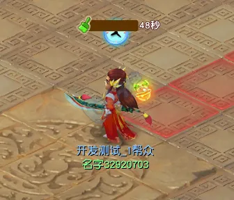 《梦幻西游》新帮战掠地玩法解析