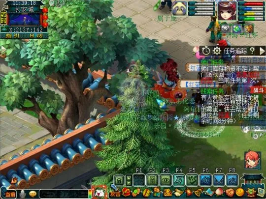 《梦幻西游》Win10卡顿优化技巧