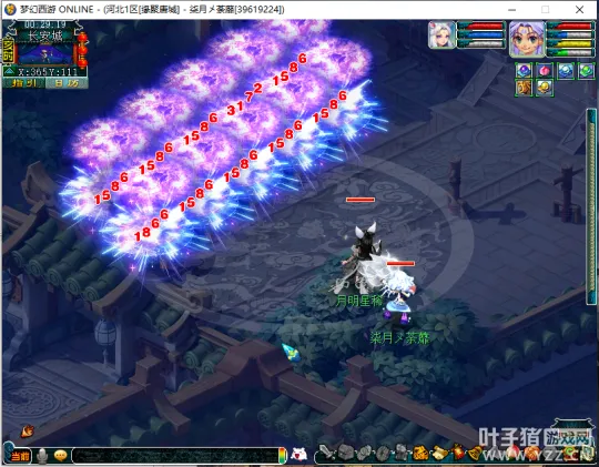 《梦幻西游》2021大改