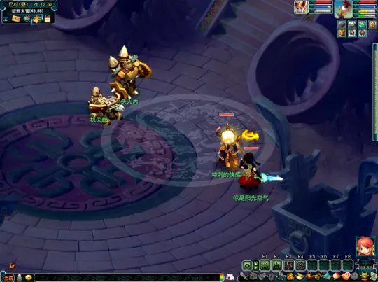 梦幻西游《如梦奇谭》任务