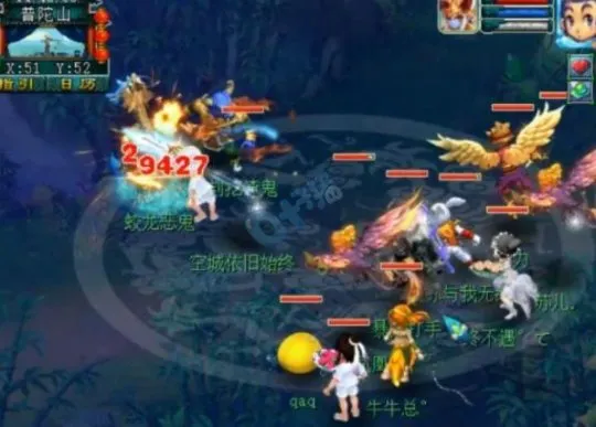 《梦幻西游》凌波城最强任务经脉推导