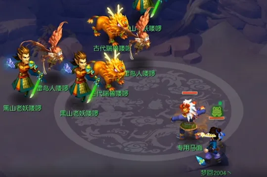 《梦幻西游》东海渊输出机制解析