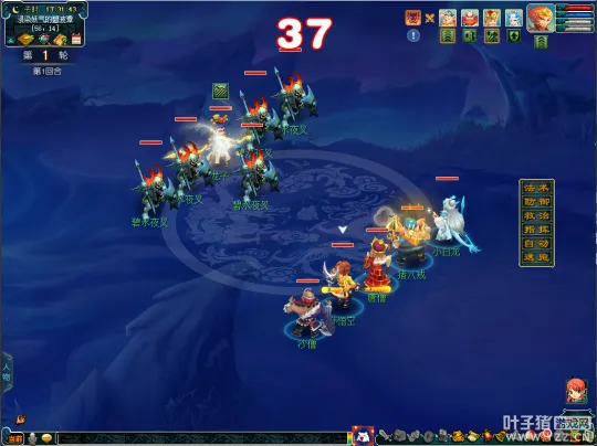 《梦幻西游》西游传说战斗副本详解