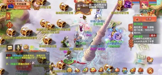 《梦幻西游》帮派乱斗天地秘境攻略