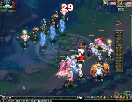 《梦幻西游》2021端午节活动攻略