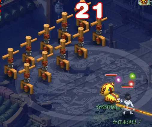 《梦幻西游》2021年10月门派大改