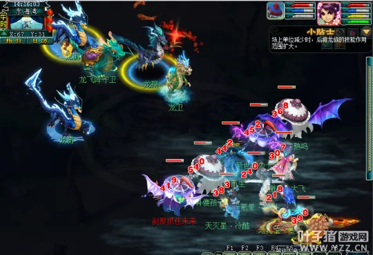 《梦幻西游》2021嘉年华阵法挑战攻略