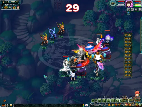 《梦幻西游》天降星辰之十二元辰活动攻略