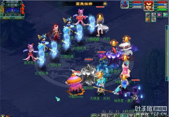 《梦幻西游》新资料片破釜沉舟