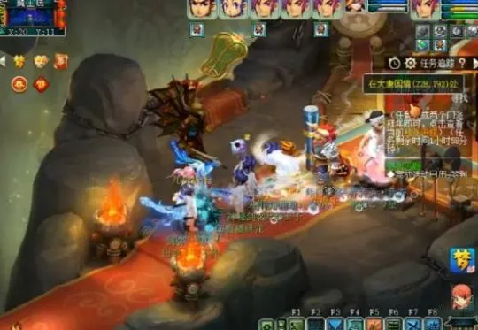 《梦幻西游》新春活动小副本体验