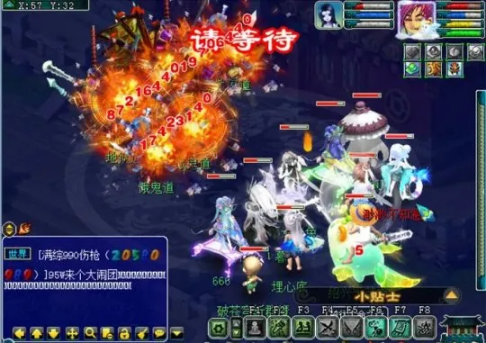 《梦幻西游》神威魔化生火力全开