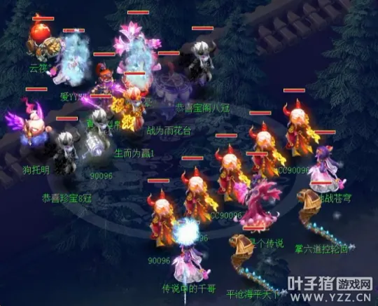 《梦幻西游》咒师四保一阵容解析