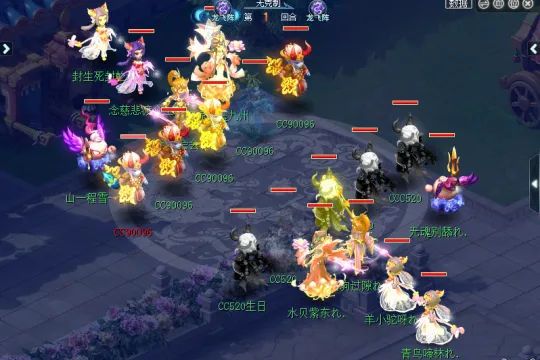 《梦幻西游》浩文回归首进16强