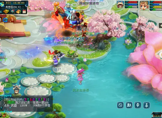 《梦幻西游》新戏水玩法体验