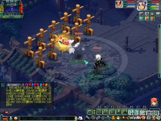 《梦幻西游》万寿真仙流派实测