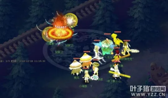 《梦幻西游》高法波与低法波提升解析