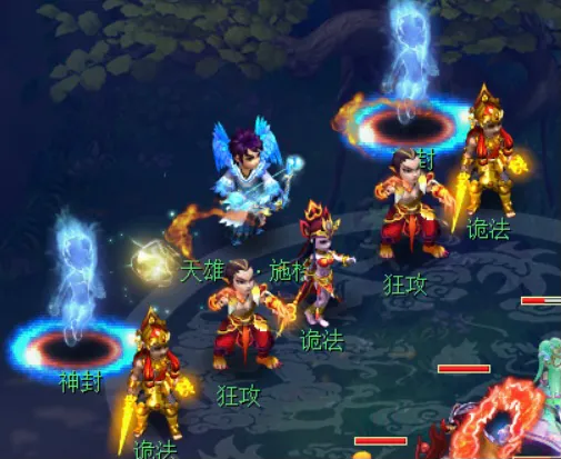 《梦幻西游》第一周天罡星攻略