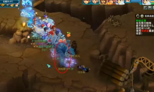 《梦幻西游》召唤兽修炼提升攻略