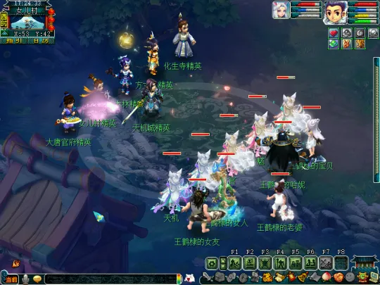 《梦幻西游》2023新春活动全解析