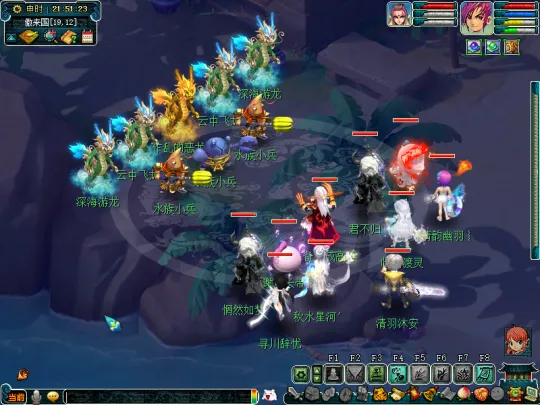 《梦幻西游》2021端午节活动推荐