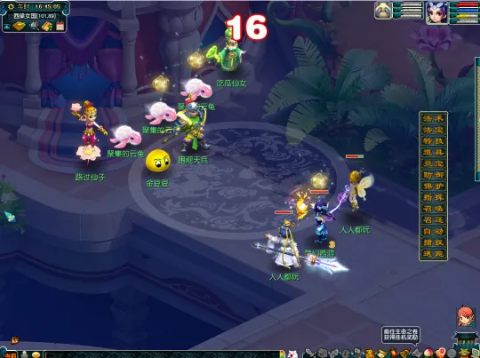 《梦幻西游》2021暑假活动来袭-赚钱细节全解析