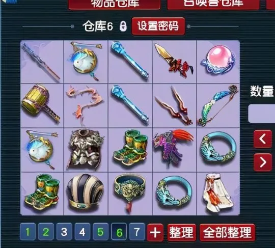 《梦幻西游》109级五开实力测试