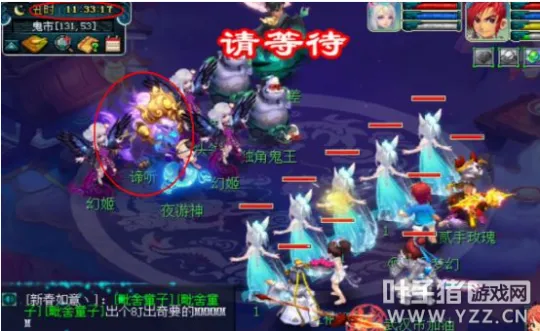 《梦幻西游》零门槛赚钱小技巧