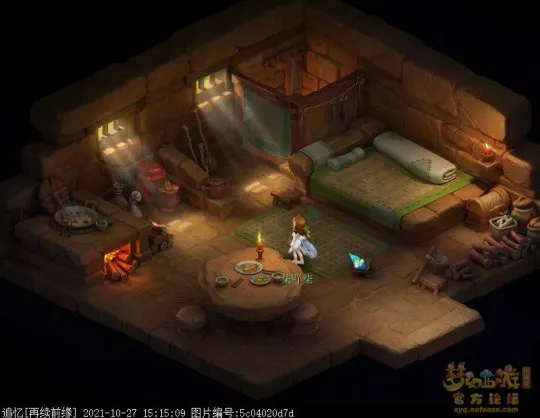 《梦幻西游》如梦奇谭八行书攻略