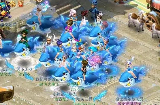 《梦幻西游》2021回归攻略