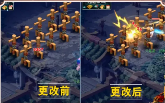 《梦幻西游》2021年10月门派大改