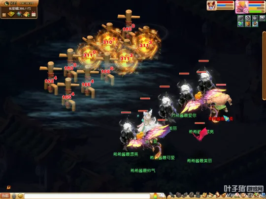 《梦幻西游》十月大改预测