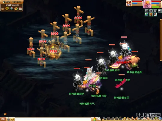 《梦幻西游》十月大改预测