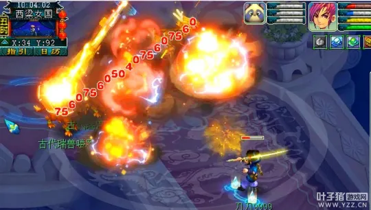 《梦幻西游》十月门派大改