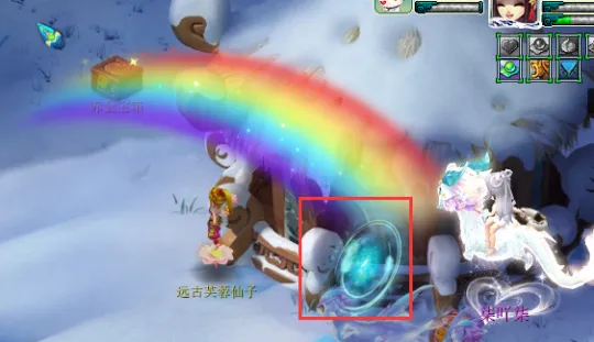 《梦幻西游》小驴党福利