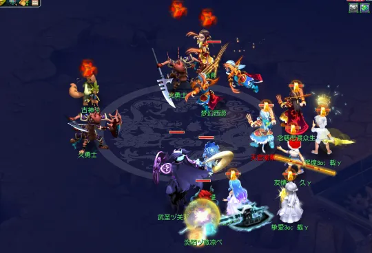 《梦幻西游》159五开攻略