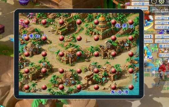 《梦幻西游》铃铛杀怪220次效率提升心得