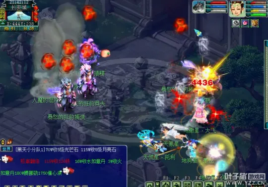 《梦幻西游》地宫争霸赛9输出带笑里