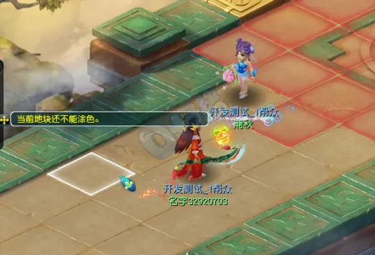 《梦幻西游》新帮战掠地玩法解析