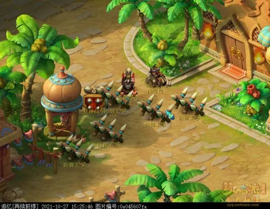 《梦幻西游》如梦奇谭八行书攻略