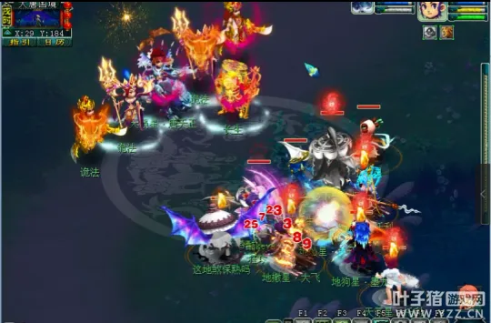 《梦幻西游》六星天损星隐藏大招揭秘