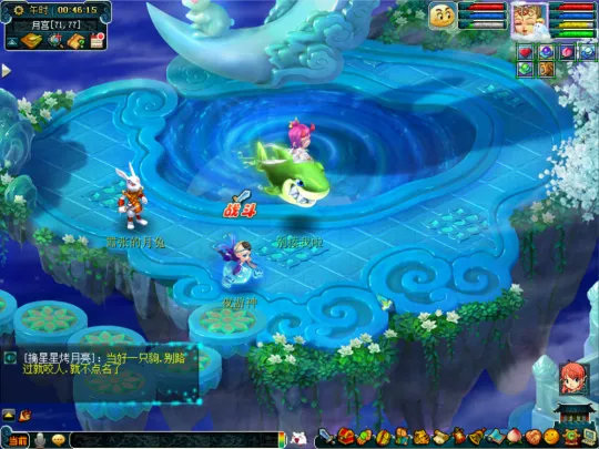 《梦幻西游》永夜之谜第三夜任务攻略