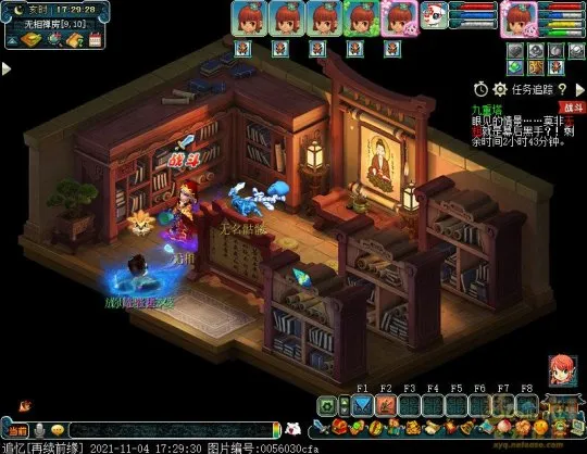 《梦幻西游》如梦奇谭九重塔攻略