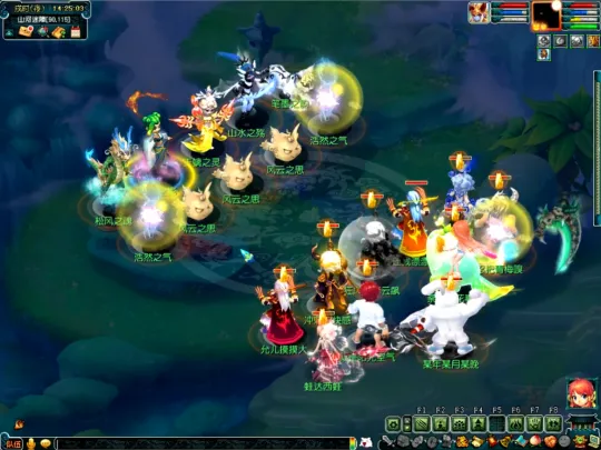 《梦幻西游》如梦奇谭任务