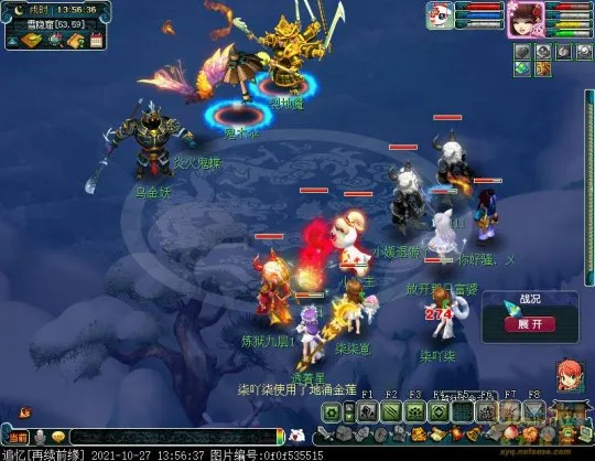 《梦幻西游》如梦奇谭六棱雪攻略