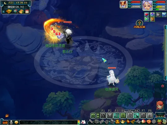 《梦幻西游》投资小回报高