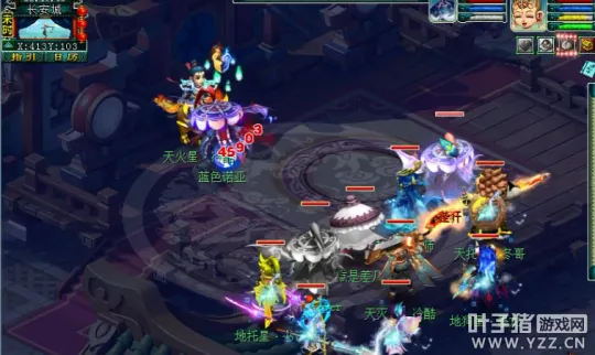 《梦幻西游》光速小夜详解