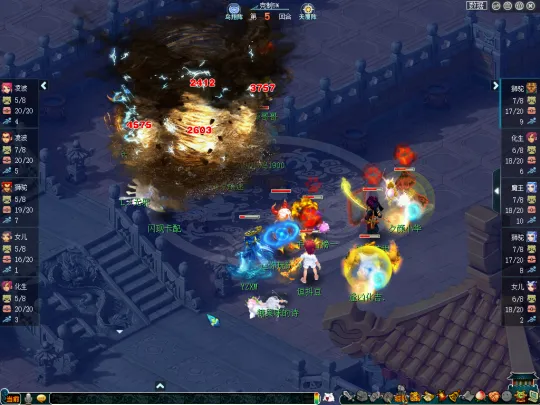 《梦幻西游》2021全民PK赛