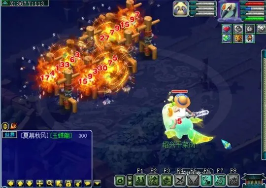 《梦幻西游》神威魔化生火力全开