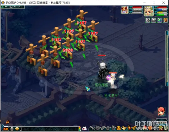 《梦幻西游》固伤普陀装备搭配解析