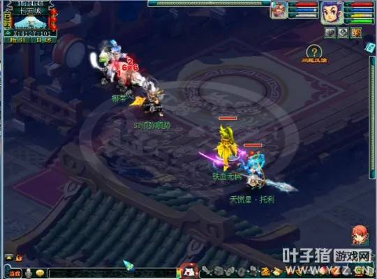 《梦幻西游》黄泉之息速度降低测试